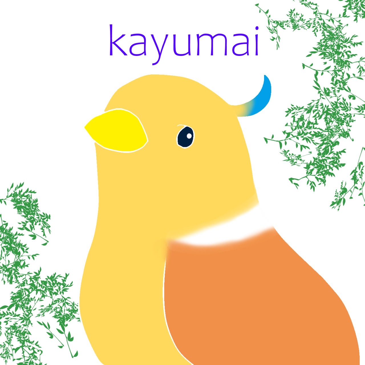 kayumai